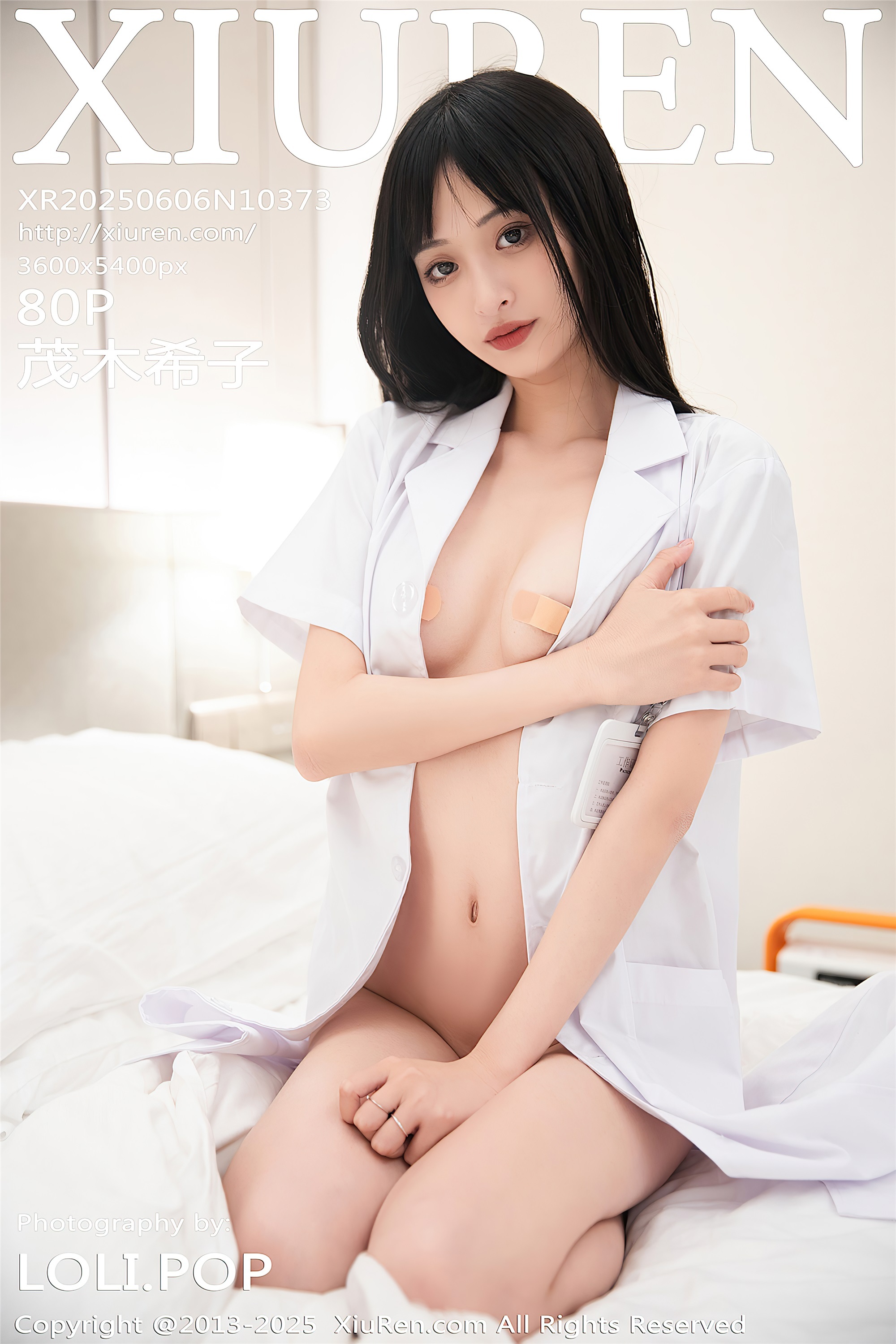 Xiuren秀人网 2025.06.06 NO.10373 茂木希子